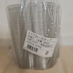 Item thumbnail for item bcac8c71-360d-4d9b-ab9c-eafb2da6e62c