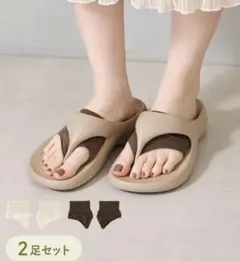 新品タグ付き*3coins　トングソックス　2足セット アイボリー/ブラウンのサムネイル
