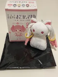 2026年最新】キュゥべえ ぬいぐるみの人気アイテム - メルカリ