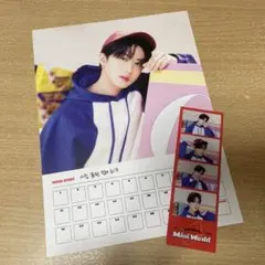 Stray Kids スキズ シーグリ 2023 チャンビン Changbin