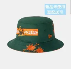 Item thumbnail for item c4ada825-bf01-4344-88e2-330f38f394ea