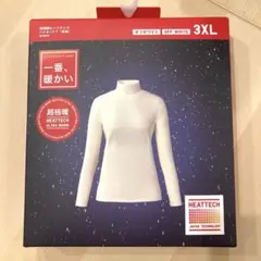 ユニクロ 超極暖 ヒートテックハイネックT 長袖