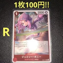 たーぼー様 リクエスト 3点 まとめ商品