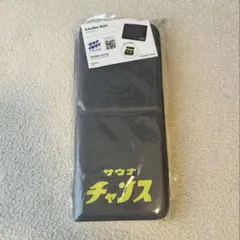 Item thumbnail for item b30ad249-e6ae-4cb6-820c-836e78861f17