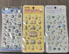 ミッフィー スヌーピー ペンギン 立体ぷっくりシール 5枚セット
