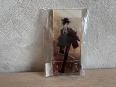 Item thumbnail for item 8f67f17a-6255-41f6-87b1-e8530d94dbc0