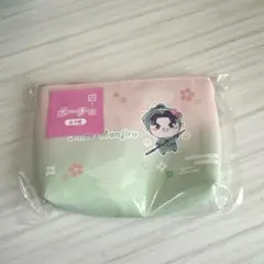 ふんわり桜もちぴこの段 ポーチ賞・潮江文次郎