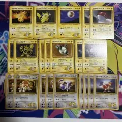 ポケモンカード　旧裏　マチスのポケモン　まとめ売り