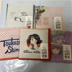 Tsukasa Shimada ハンカチ５枚セット