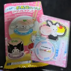 サンリオキャラクターズ♡ウィッシュミーメル