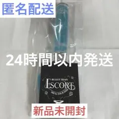 2026年最新】髙松アロハ ペンライトの人気アイテム - メルカリ