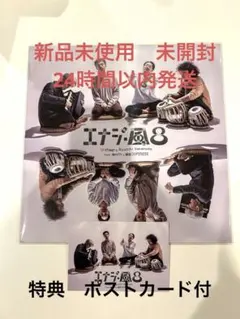 2026年最新】鎮座DOPENESS 100%rapの人気アイテム - メルカリ