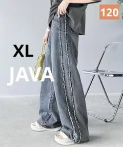 120_classicalelf JAVA サイドフリンジワイドデニム
