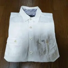 Item thumbnail for item 4cd6a428-6a6d-4d92-99ad-7820f5a0556f