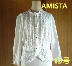 【AMISTA/アミスタ】レースカーディガン/白/七分袖/ミドル丈/羽織り