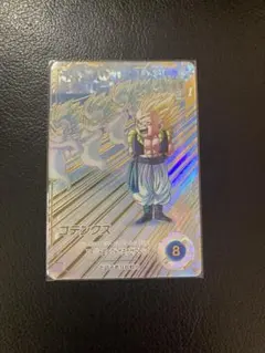 ドラゴンボールスーパーダイバーズGDRゴテンクスパラレル★SDV6-040