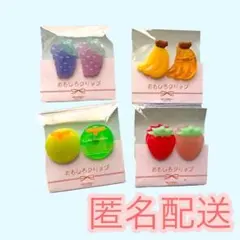 Item thumbnail for item 1902fdae-5021-4dd0-af5a-d1069791f815