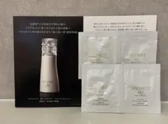 コスメデコルテ AQ ミリオリティ リペア エマルジョンn サンプル 4包