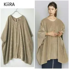 2026年最新】KIIRAの人気アイテム - メルカリ