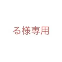 スマホケース