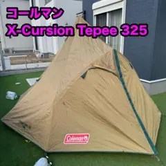 Item thumbnail for item ad606a76-1c2c-40ad-945f-ae282d26e04c