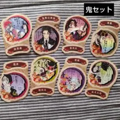 鬼セット★鬼滅の刃 原作画シール ステッカー 鬼舞辻無惨 黒死牟 童磨 猗窩座