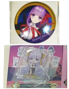 2026年最新】bb fate 缶バッジの人気アイテム - メルカリ