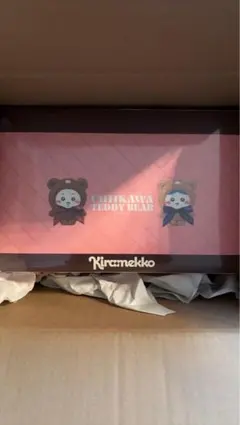 Item thumbnail for item 789b9977-c884-49b5-a645-fbbeb1c6af00