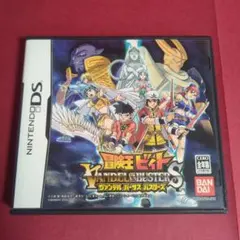 Item thumbnail for item 34d6d448-4bb8-4ec4-a1d5-70f843b34b57