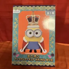 【新品未使用】ミニオン プレミアムフィギュア KING BOB キングボブのサムネイル