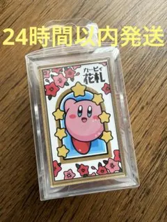 Item thumbnail for item 05cb9d6b-81c0-4597-afee-9635b361ad10