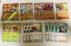 ヒビキのホウオウex デッキパーツ　17枚セット