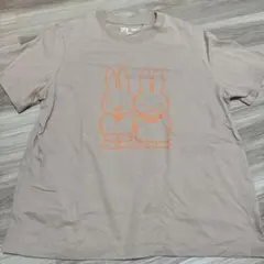 Item thumbnail for item 762f2ae7-57bd-4163-a785-1b401994270c