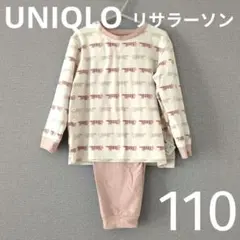 UNIQLO◆パジャマ