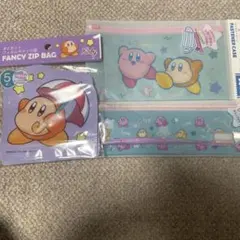 星のカービィ ファンシーZIPバッグ　ファスナーケース　歯ブラシポーチ　3点