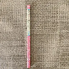 昭和レトロ　吉住渉　りぼん付録 鉛筆