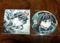 鬼滅の刃 ダイニング カフェ フィナーレ期 コースター 柱 時透無一郎