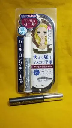 【新品&中古】クリニークマスカラ&マスカラ下地セット【匿名配送】【送料無料】
