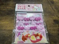 Item thumbnail for item bad8145b-4619-4d2b-b1ac-dc55d77f0555