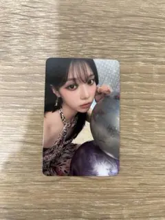 aespa rich man ラントレ　ウィンター