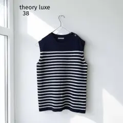 24SS新品✨セオリーリュクス　KENSINGTON サマーニット　サイドボタン 美品】セオリーリュクス 24SS KENSINGTON サイドボタン ニット - メルカリ