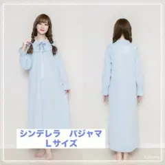 【期間限定出品】しまむら×ちはるコラボ　ディズニーパジャマ　アリエル　シンデレラ しまむら ちはるコラボ ディズニー アリエルシンデレラ ルーム