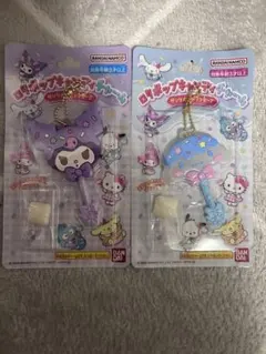 ク*ル様 ロリポップキャンディチャーム　サンリオ