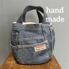 248 デニムリメイク　ころりん　バルーントートバック