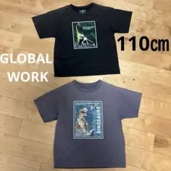 GLOBAL WORK Tシャツ 恐竜　110 まとめ売りのサムネイル