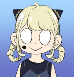 さんごうゆきふさ様