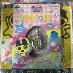 ☺︎ニコ☺︎ プロフィール必読！！様専用ページ