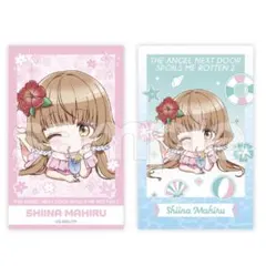 椎名真昼 フォトカード 2枚入り ミニキャラB DMMスクラッチ お隣の天使様