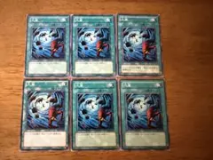 遊戯王 大嵐 ノーマル 12枚セット J63 - メルカリ