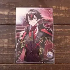 クロノヴァ ARKHE 入場特典 大阪 - メルカリ